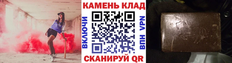Купить Лсд 25  Меф  ГЕРОИН  COCAIN  ГАШ  Alpha-PVP  Верея
