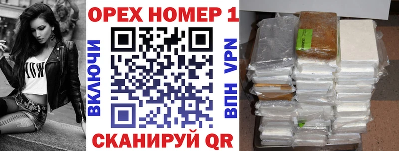 Купить где  Верея  Cocaine 99% 