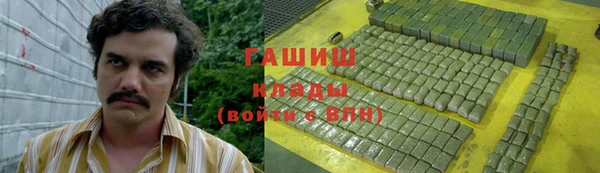 мефедрон VHQ Кукмор