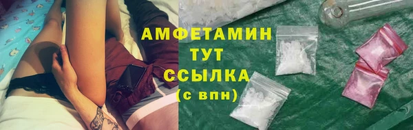 мефедрон VHQ Кукмор