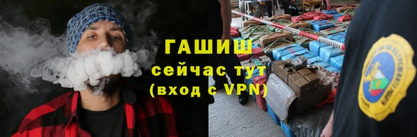 мефедрон VHQ Кукмор