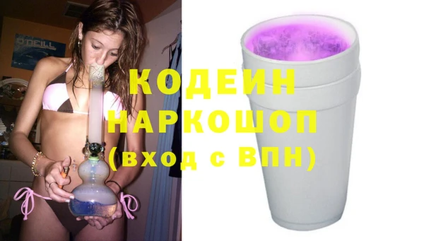 мефедрон VHQ Кукмор