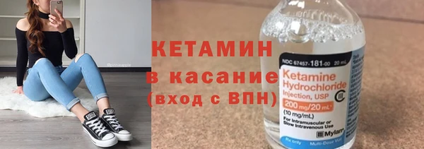 марки lsd Куйбышев