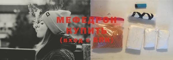 марки lsd Куйбышев