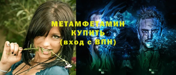 марки lsd Куйбышев