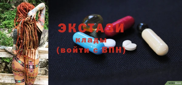 мефедрон VHQ Кукмор