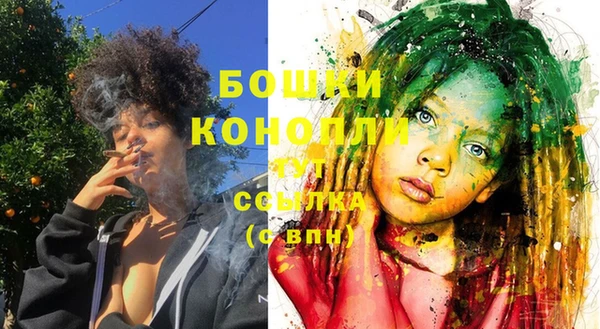 марки lsd Куйбышев