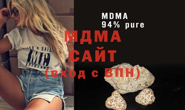 мефедрон VHQ Кукмор