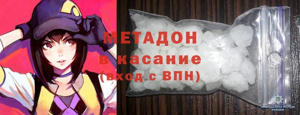 марки lsd Куйбышев