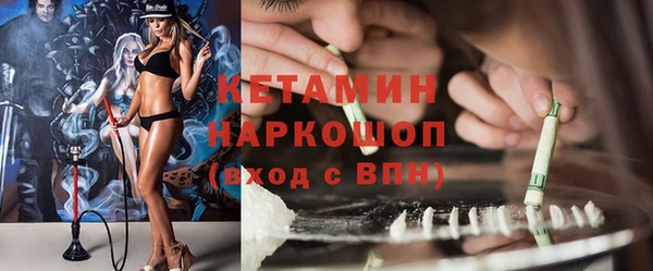 мефедрон VHQ Кукмор