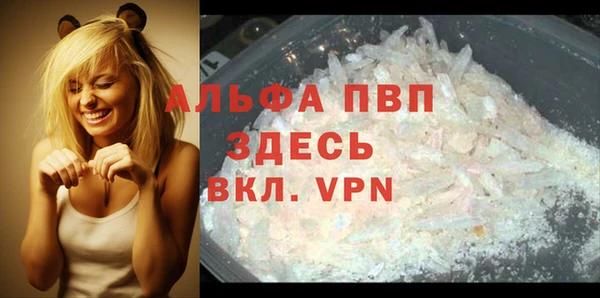 мефедрон VHQ Кукмор