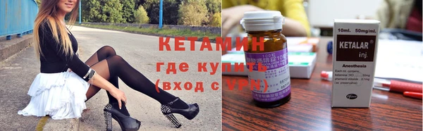 марки lsd Куйбышев