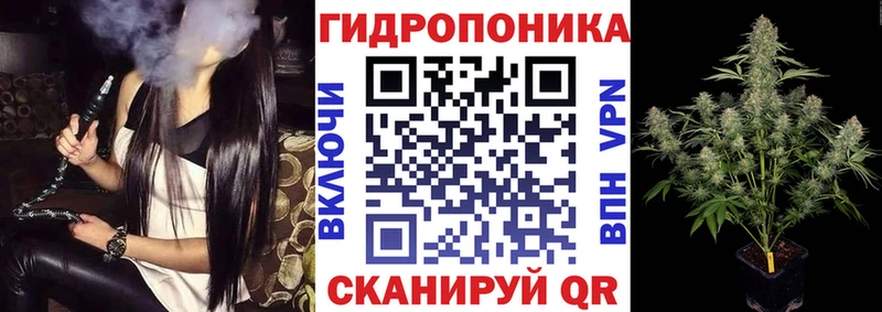 Бошки марихуана тримм  Купить  Верея 